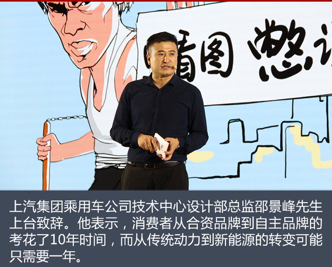 上汽荣威ERX5上市 补贴后售19.88万元起