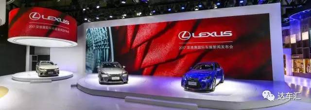 新款雷克萨斯IS300上市售32.49万起，降价增配
