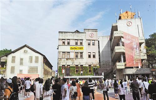 6月2日,testbed2贰厂文创公园开园.记者 熊明 摄