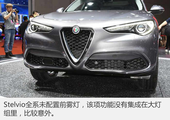 半岛铁鹰上市 破例推荐Stelvio顶配车型