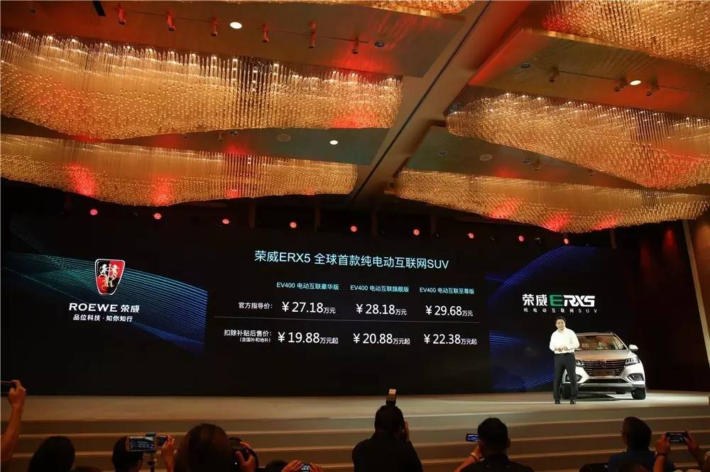 起售价不到20万，纯电跑400km，这款SUV又会是爆款吗？