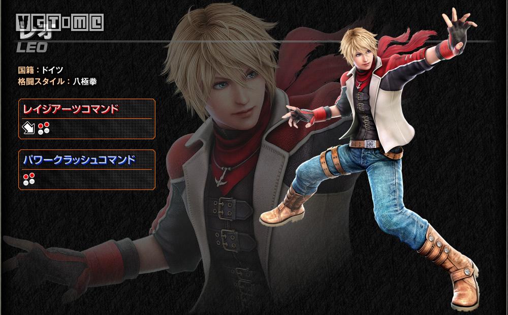 如何从零开始进入铁拳7的世界