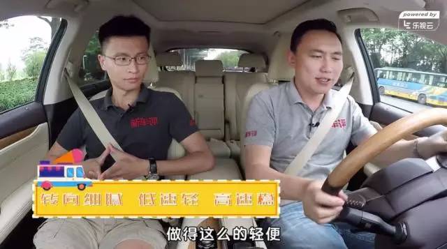 【新车评Let's 购】相差30万，雷克萨斯RX到底比汉兰达好在哪？