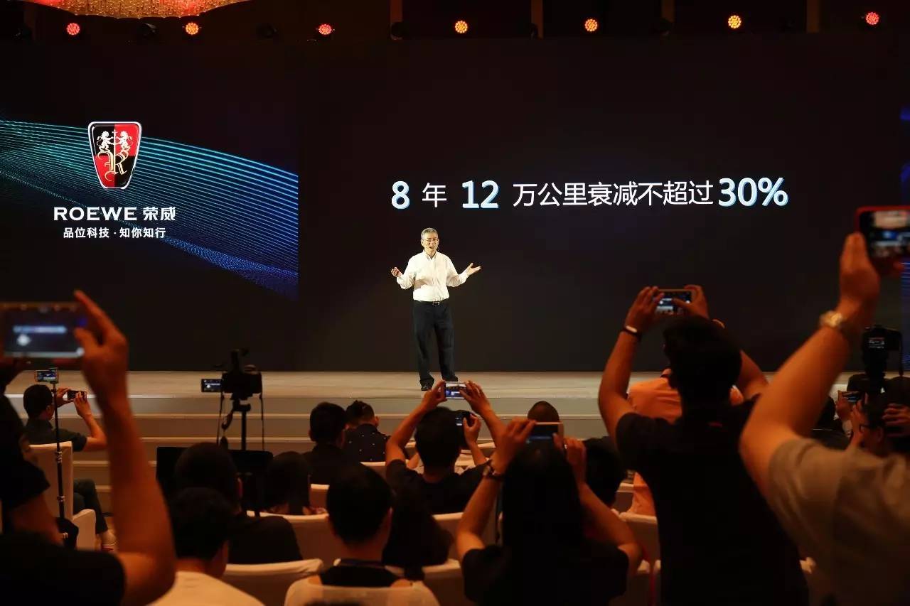 堵门叫板比亚迪，荣威纯电动SUV ERX5深圳上市