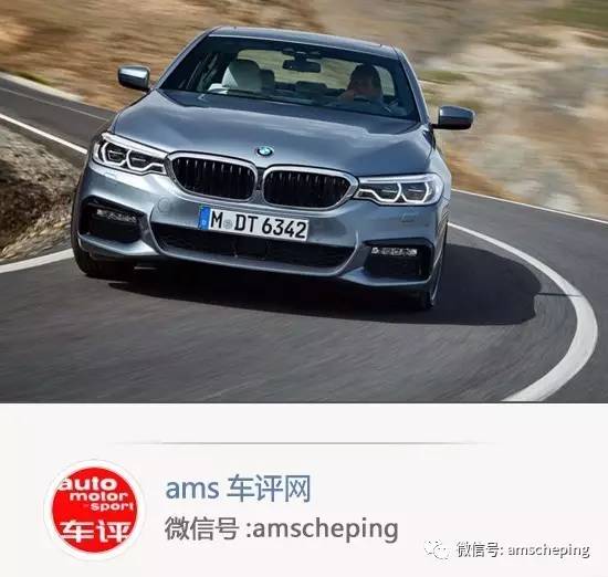 独家！宝马未来5年推35款新车