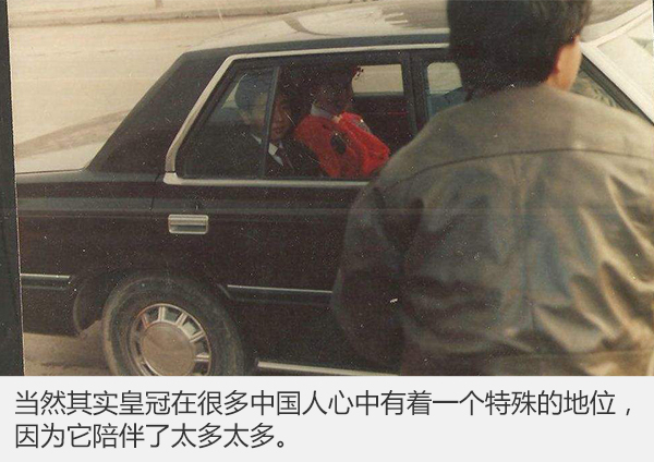 父辈眼中的豪华能否成你真正的运动座驾
