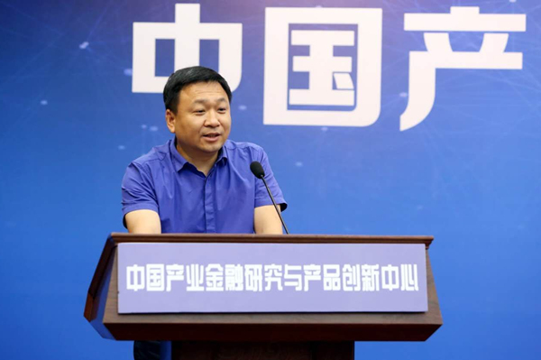 北汽张建勇:汽车与金融缺乏产业共识