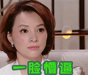 283_241gif 动态图 动图