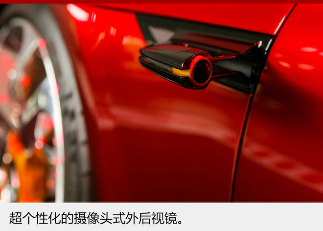 不聊黑科技 奔驰在CES玩儿起了“养生”