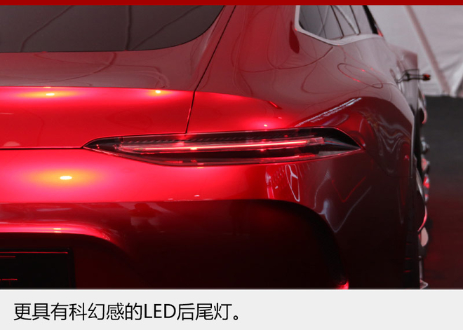 贴合国内需求 奔驰4门版AMG GT入华首秀