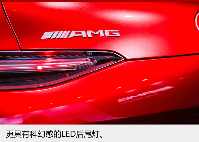 不聊黑科技 奔驰在CES玩儿起了“养生”