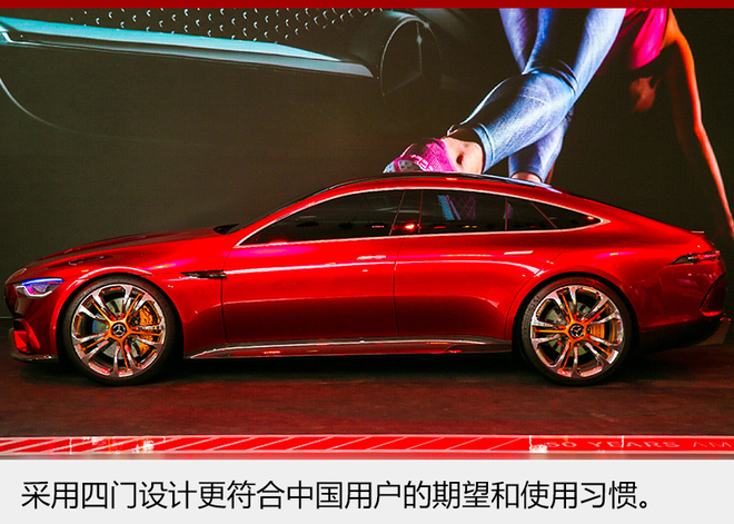 不聊黑科技 奔驰在CES玩儿起了“养生”