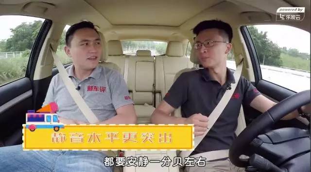 【新车评Let's 购】相差30万，雷克萨斯RX到底比汉兰达好在哪？