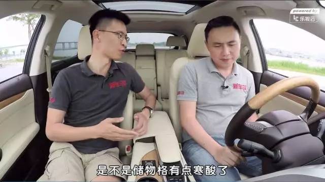 【新车评Let's 购】相差30万，雷克萨斯RX到底比汉兰达好在哪？