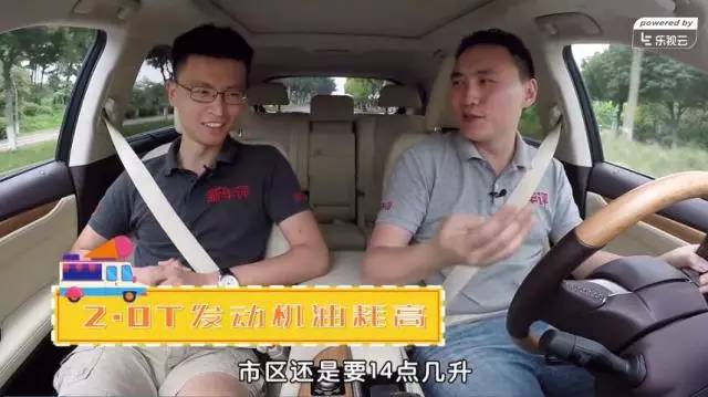 【新车评Let's 购】相差30万，雷克萨斯RX到底比汉兰达好在哪？