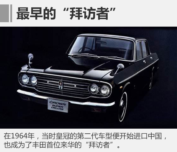 父辈眼中的豪华能否成你真正的运动座驾