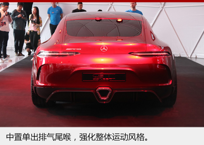 贴合国内需求 奔驰4门版AMG GT入华首秀