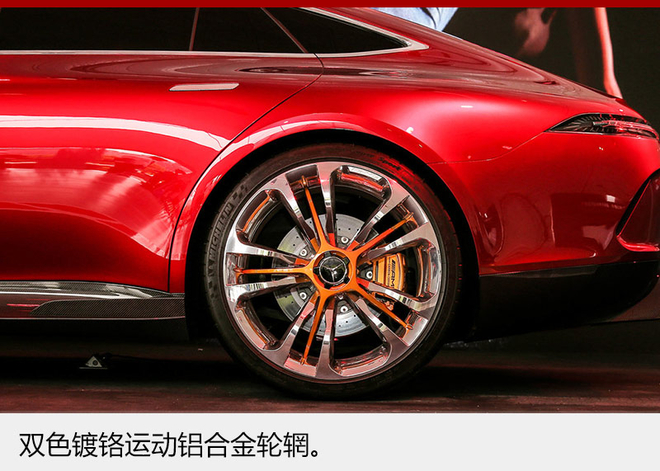 不聊黑科技 奔驰在CES玩儿起了“养生”