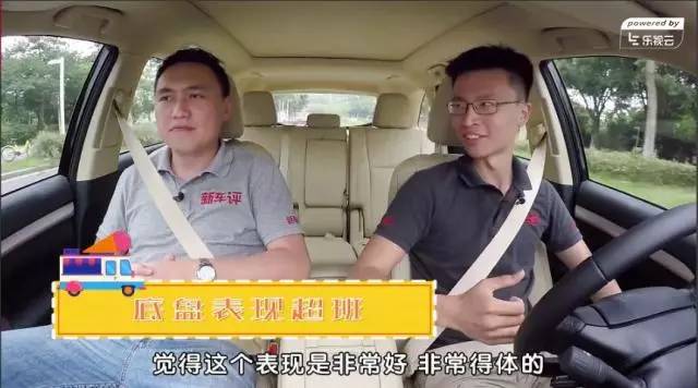 【新车评Let's 购】相差30万，雷克萨斯RX到底比汉兰达好在哪？