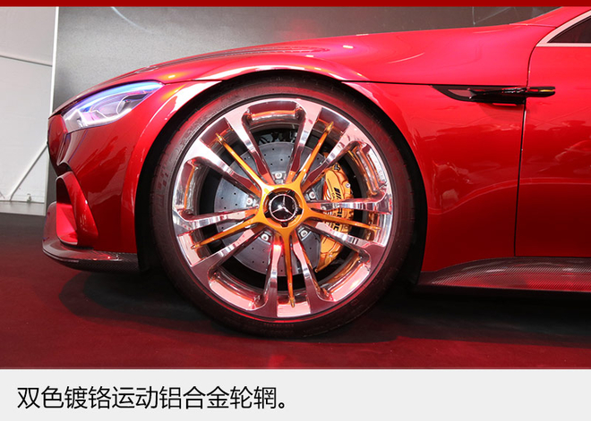 贴合国内需求 奔驰4门版AMG GT入华首秀