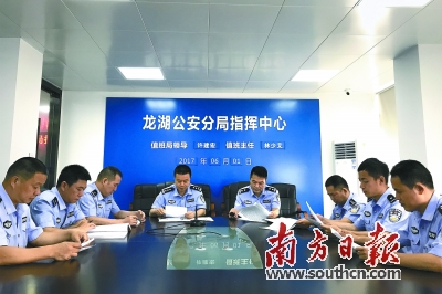 信息破案能手是怎样炼成的