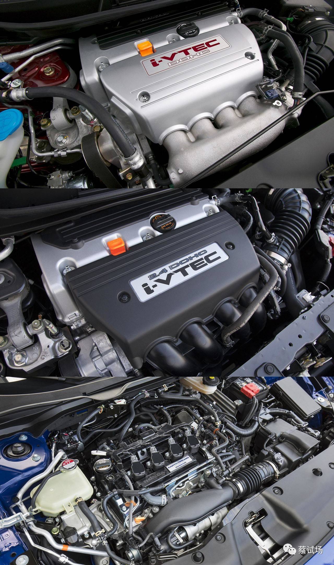 图集：本田思域Si简史等