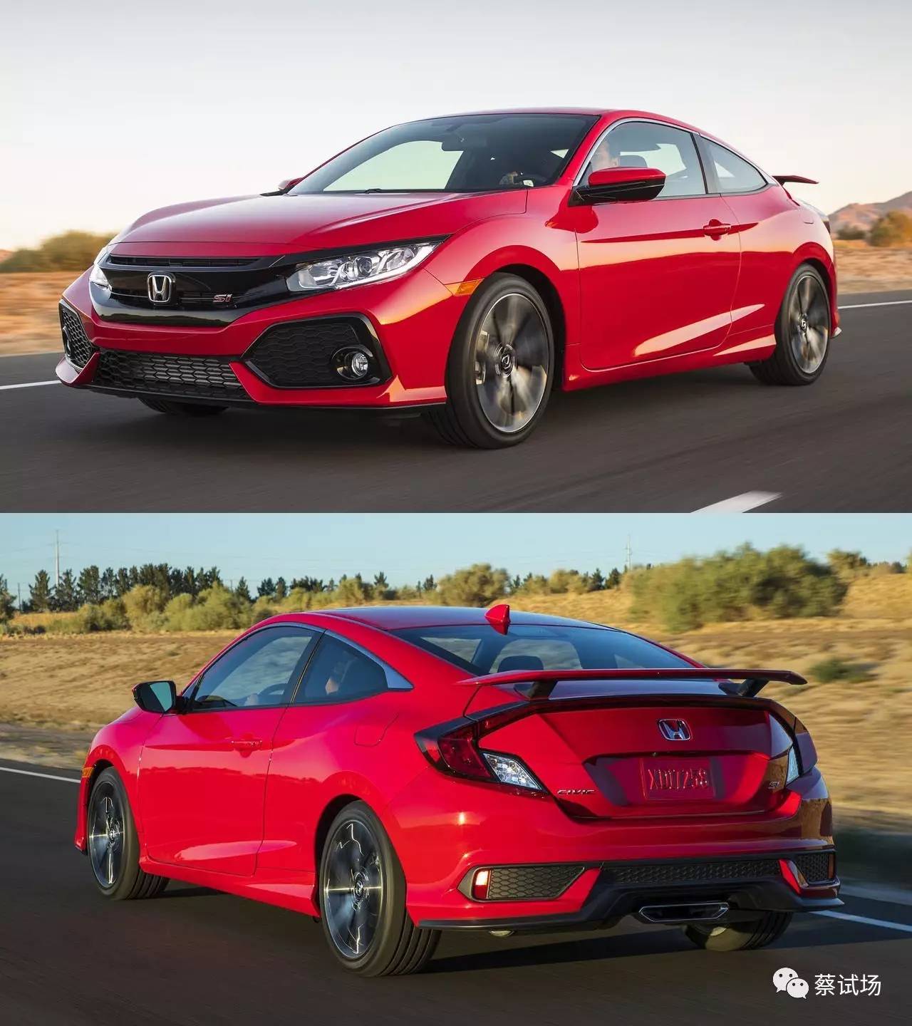 图集：本田思域Si简史等