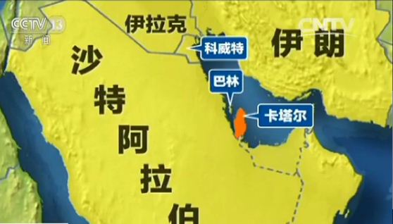 卡塔尔:资本雄厚 以小搏大一天之内,多个国家先后发表声明,与一国断交
