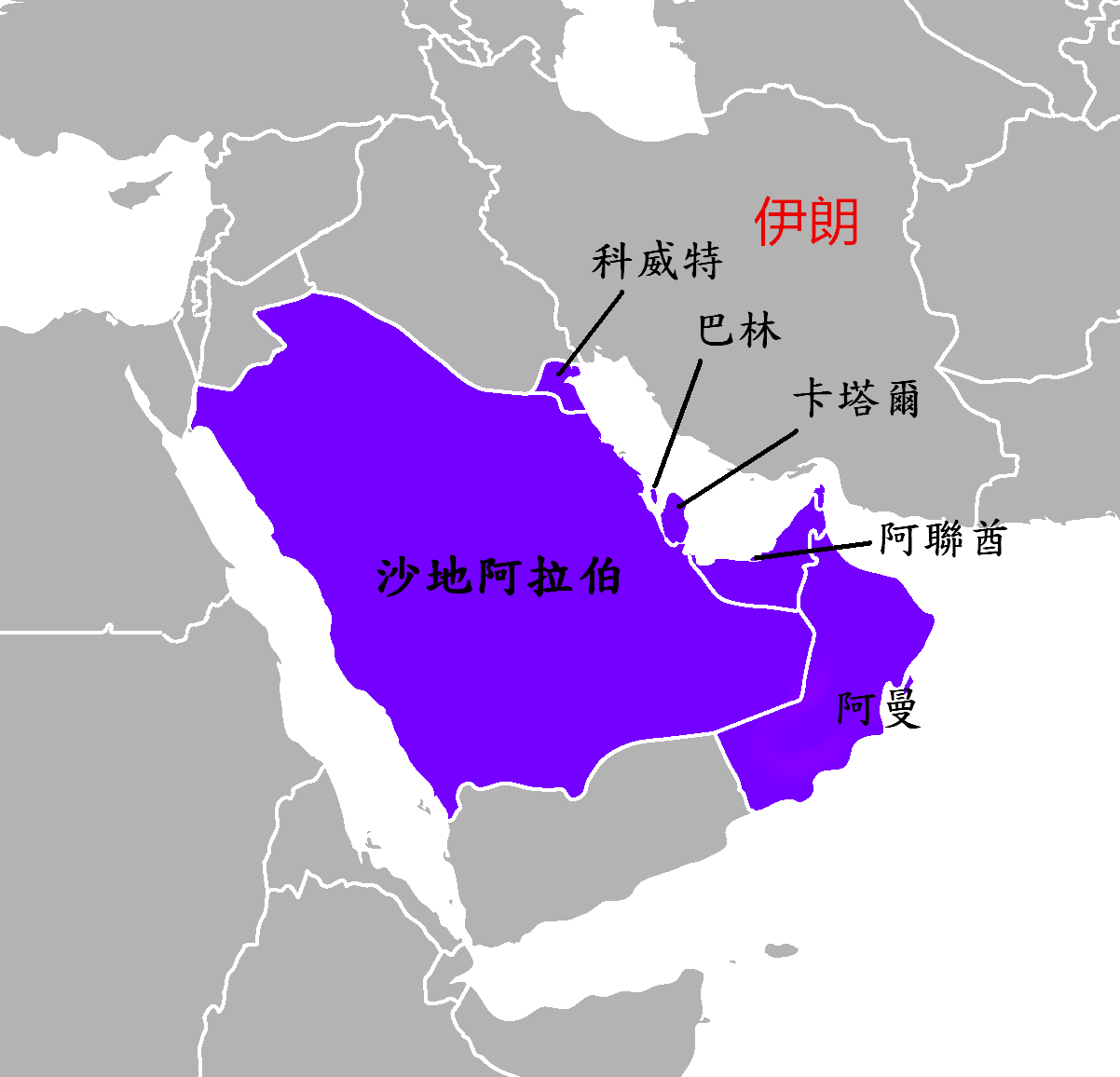卡塔尔世界地图的位置图片