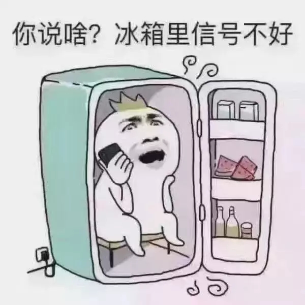 今天又热成狗?医生希望你试试这八大清热泻火食材