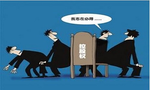 监管层关注爱建集团控制权之争