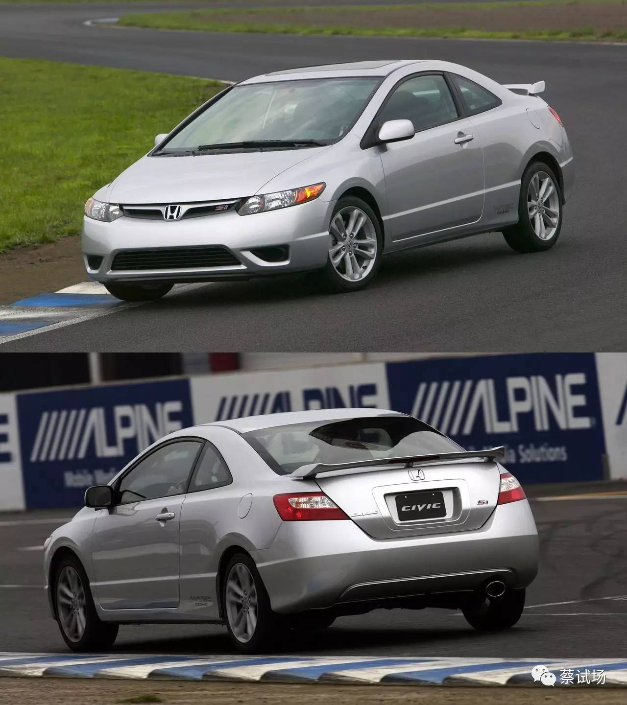 图集：本田思域Si简史等