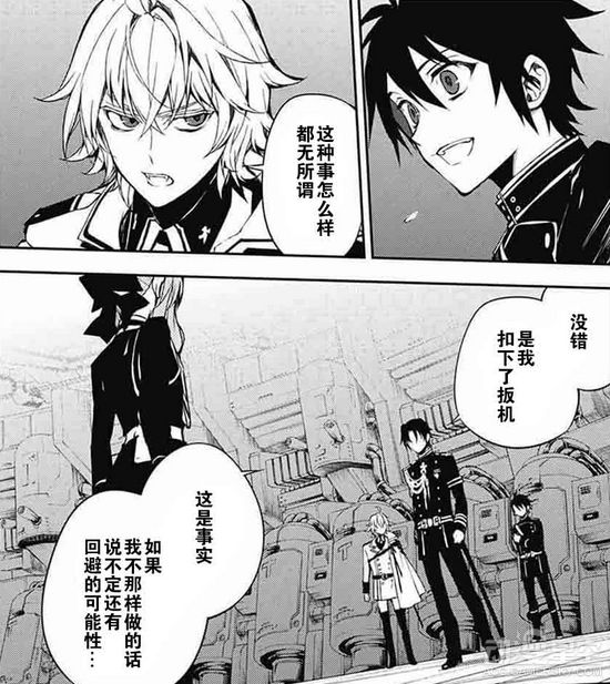 《终结的炽天使》漫画58:人类继续作死 世界再次灭亡?