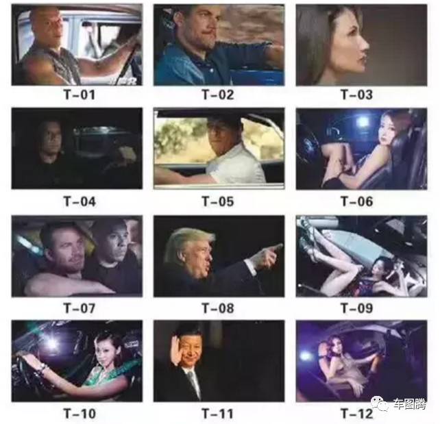 在车上使用这些装饰品，不仅违法还很危险