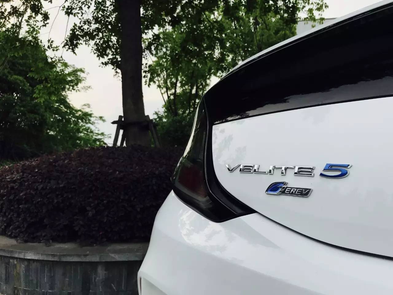 别克VELITE 5，插电混动真就没有对手了？