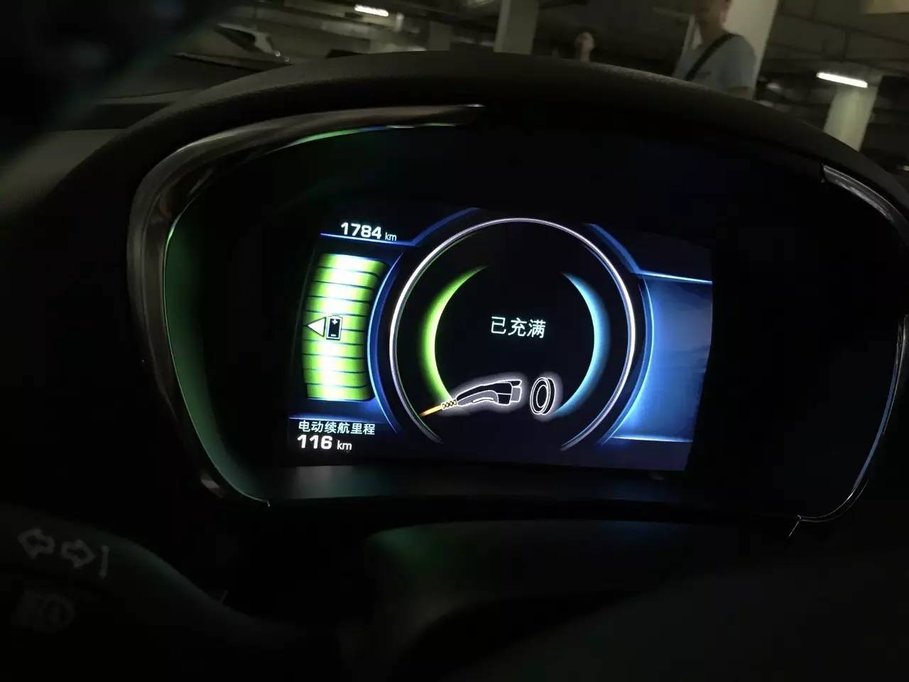 别克VELITE 5，插电混动真就没有对手了？