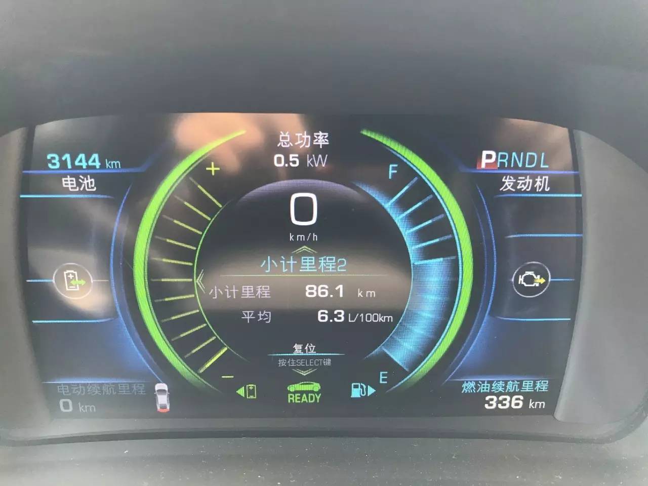 别克VELITE 5，插电混动真就没有对手了？