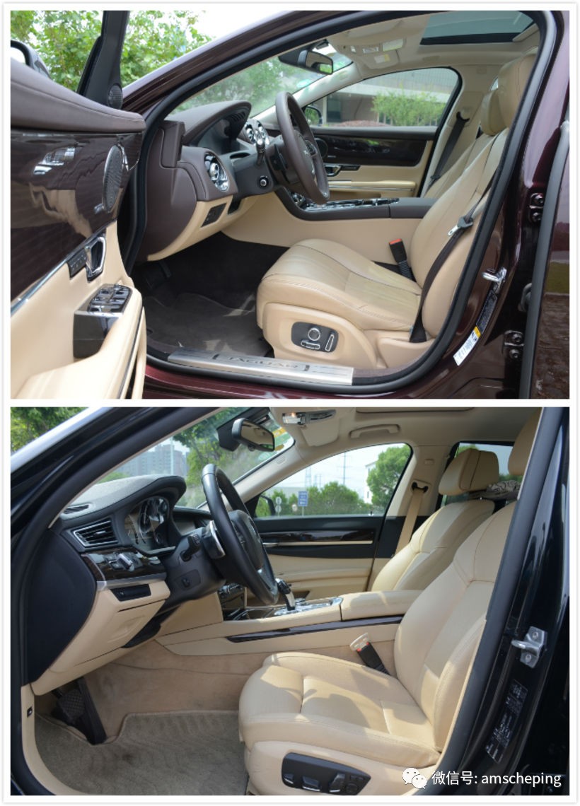 老7系挑战改款XJ，胜负难分！