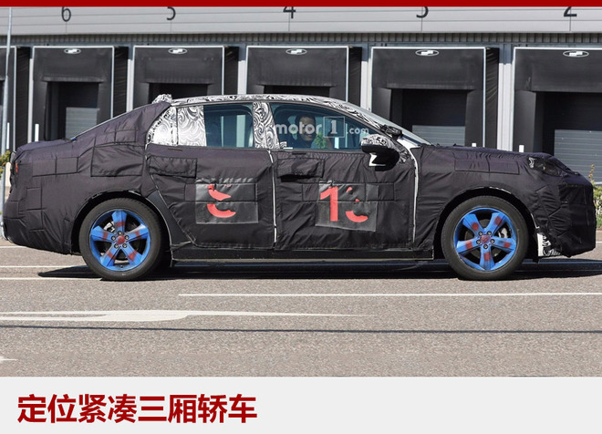 领克03路试谍照曝光 外观还原概念设计