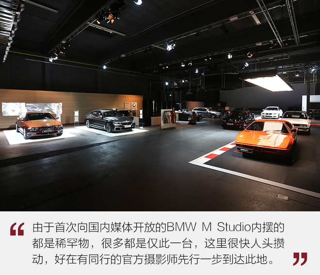 坐飞机看纽北 BMW M德国三地探秘之旅