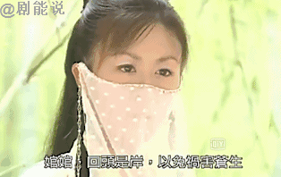 猝不及防她就离婚了……网友:我都不知道她结婚了