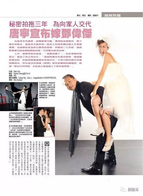 猝不及防她就离婚了……网友:我都不知道她结婚了