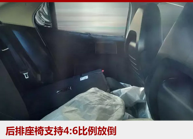 领克03路试谍照曝光 外观还原概念设计