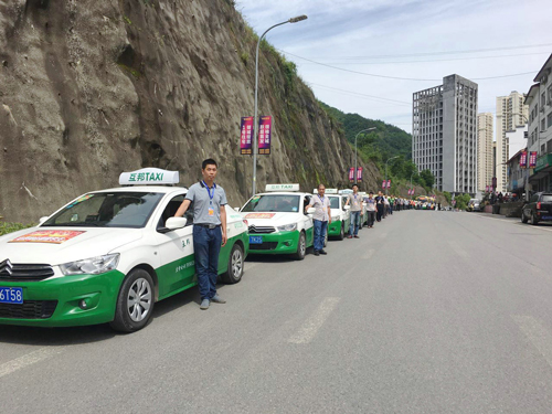 城口爱心送考雷锋车队免费接送高考学子