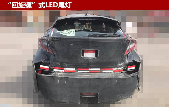 丰田首款小型SUV路试谍照 明年国产上市