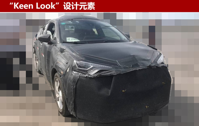 丰田首款小型SUV路试谍照 明年国产上市