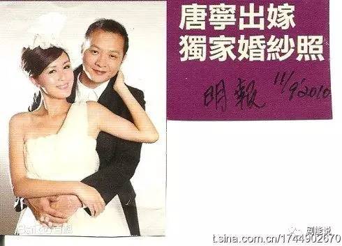 猝不及防她就离婚了……网友:我都不知道她结婚了