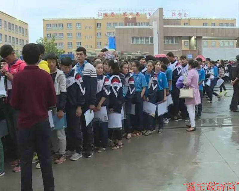 墨玉县:高考第一天顺利结束