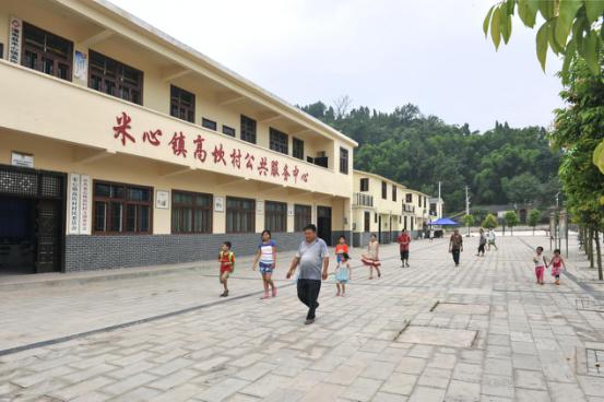 潼南米心镇高坎村:"内外兼修"建设美丽乡村