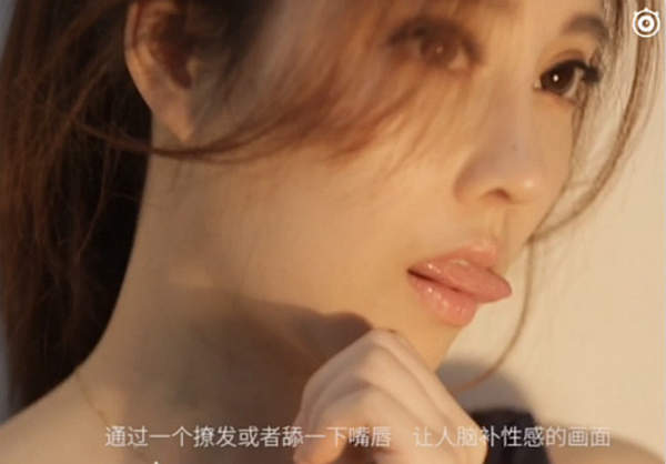 冯提莫拍杜蕾斯广告:杜蕾斯是安全的是正能量的东西